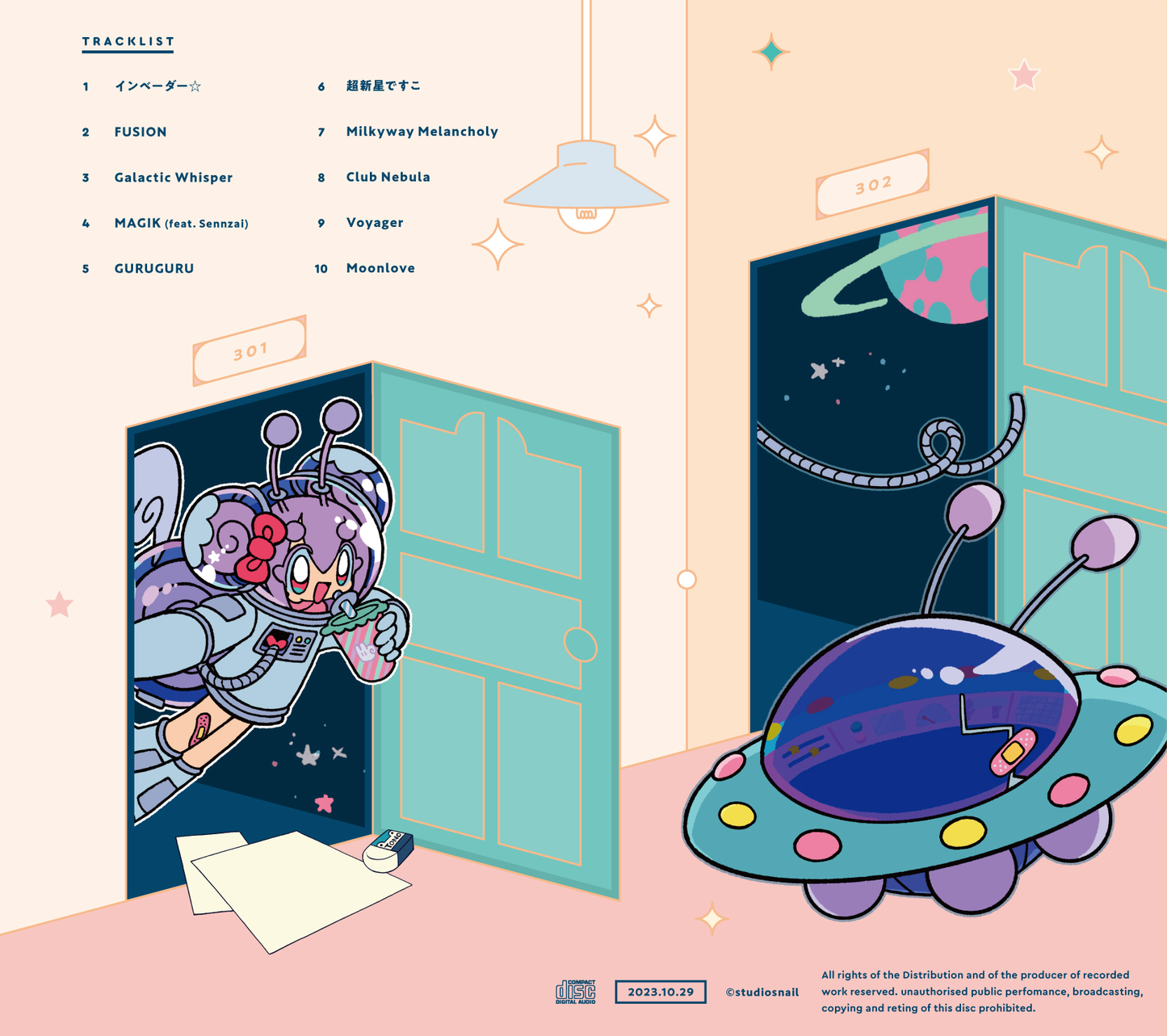 ALIEN☆POP III&IV COLLECTION
