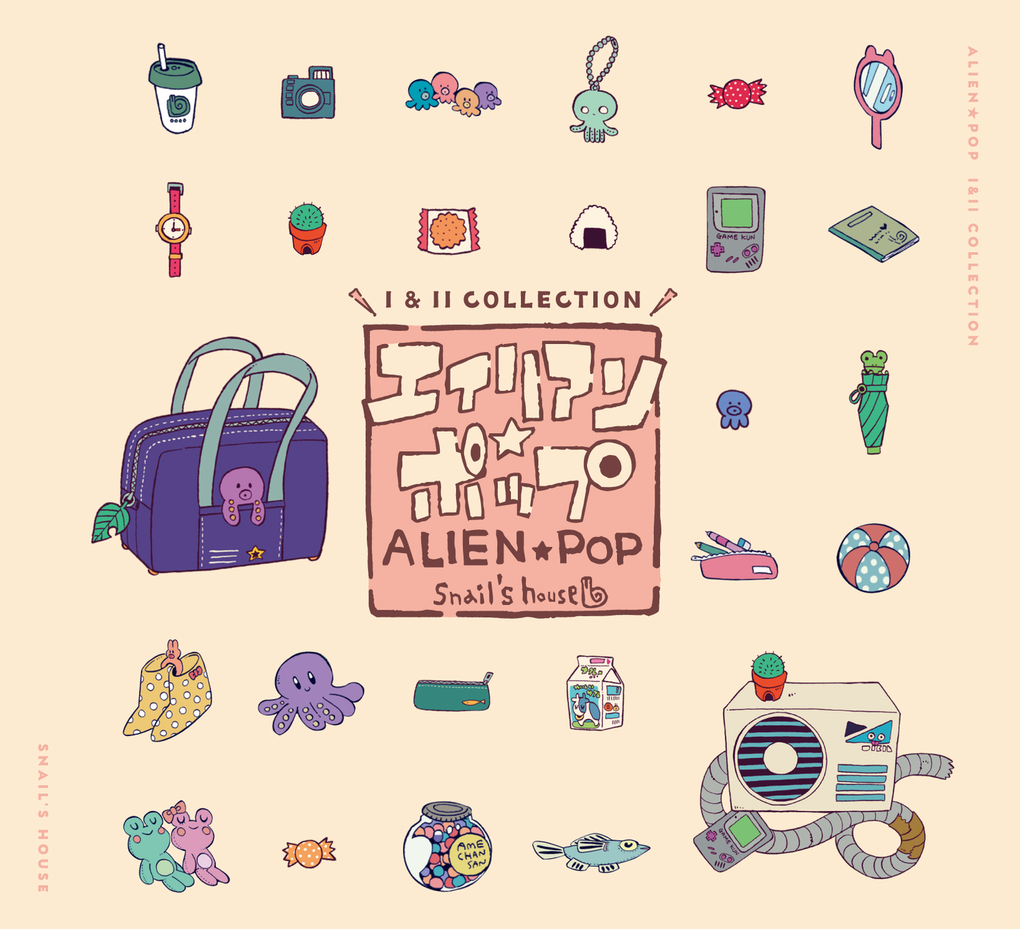 ALIEN☆POP I&II COLLECTION