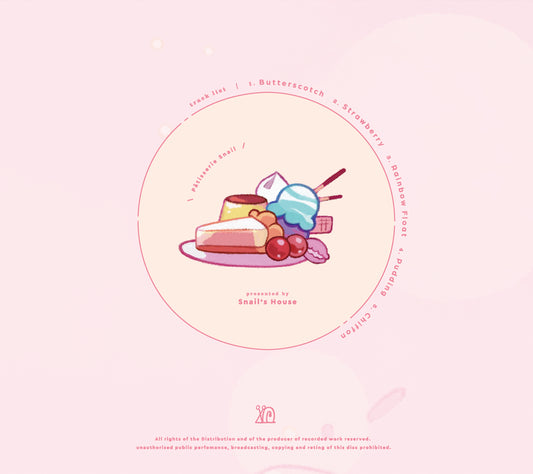 Pรขtisserie Snail