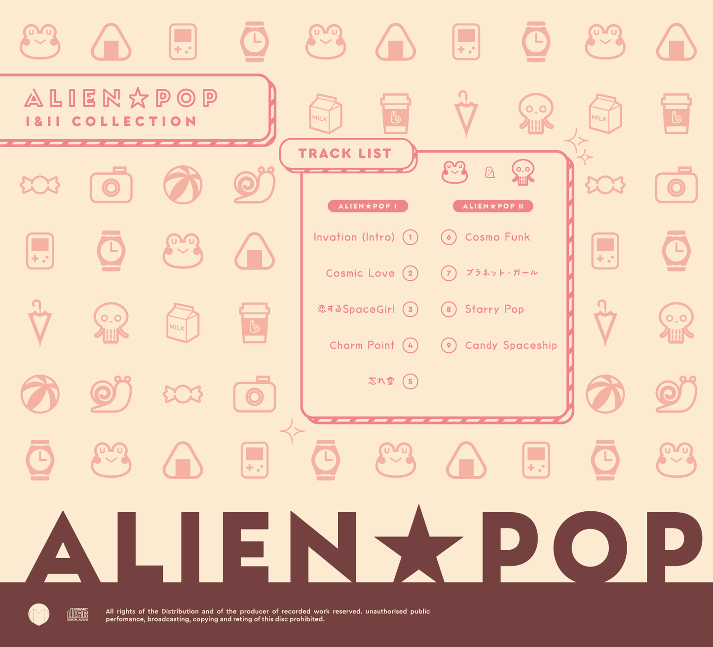 ALIEN☆POP I&II COLLECTION