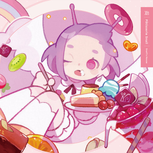 Pรขtisserie Snail