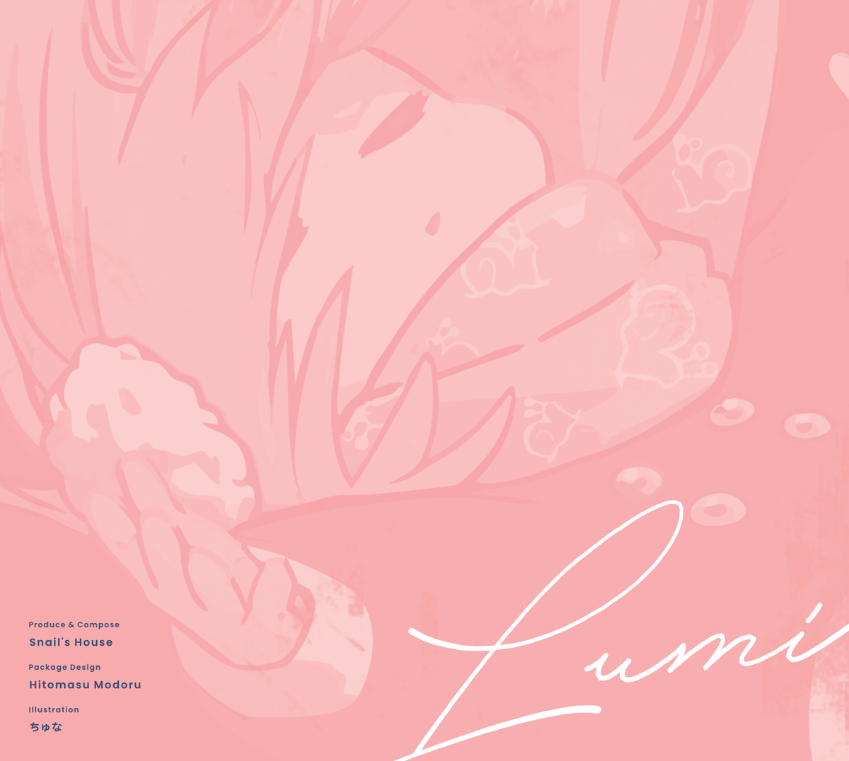 Lumi