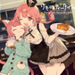 Kemono Teatime Original Soundtrack -extended-