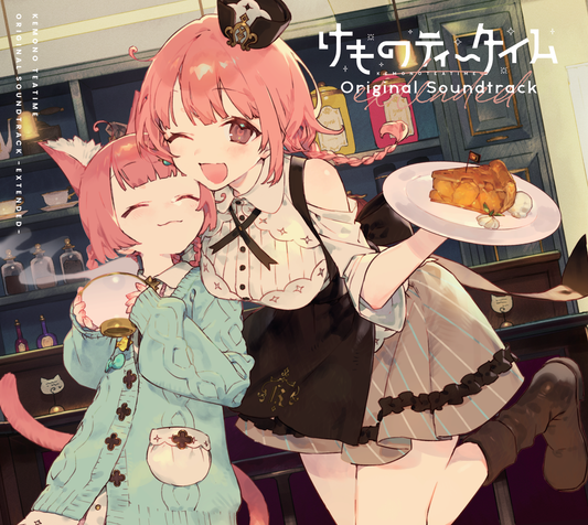 Kemono Teatime Original Soundtrack -extended-