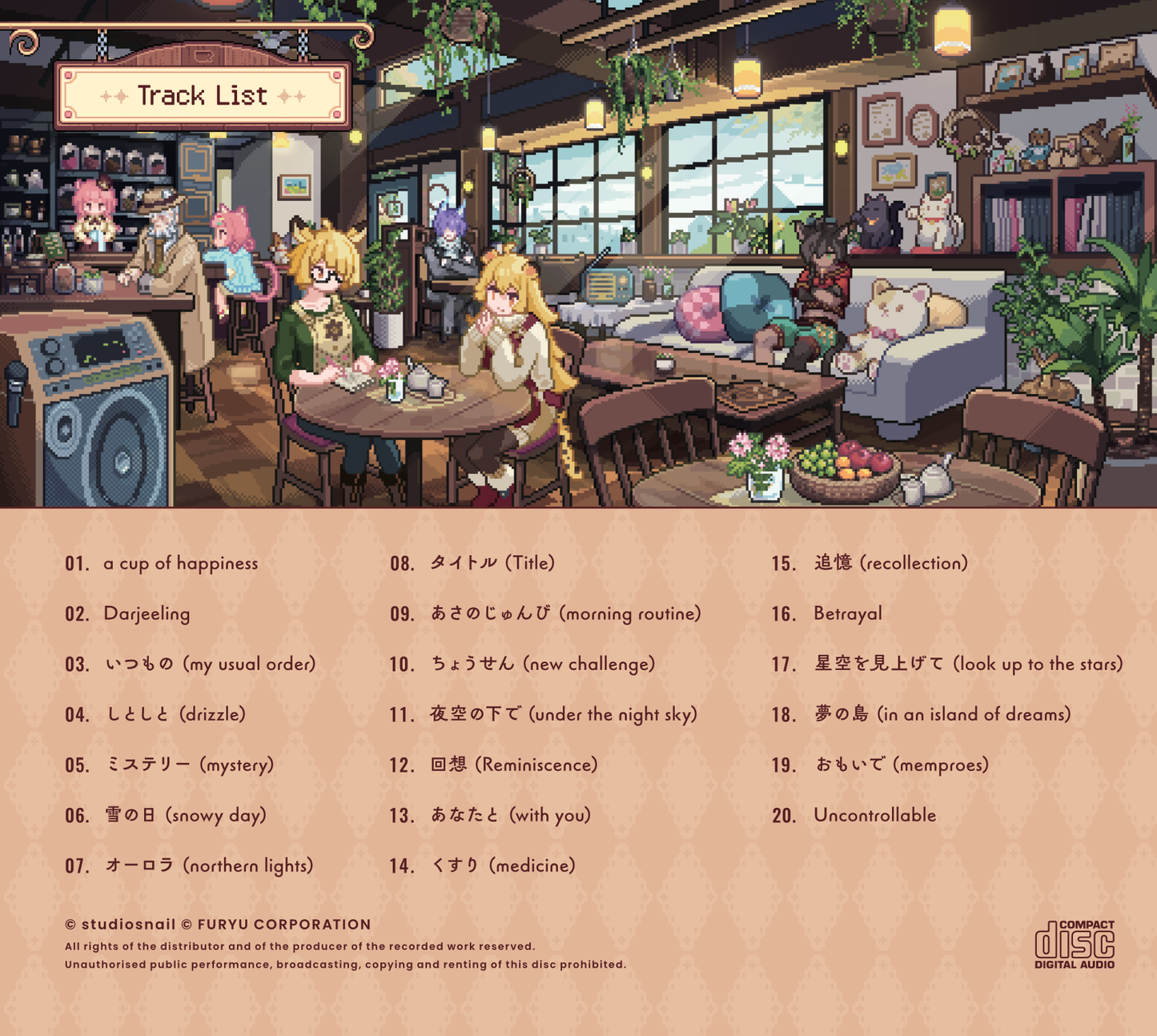 Kemono Teatime Original Soundtrack -extended-