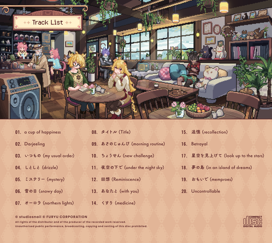 Kemono Teatime Original Soundtrack -extended-