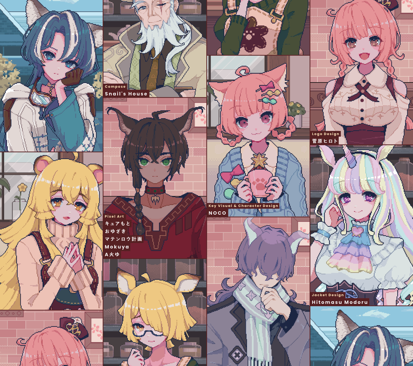 Kemono Teatime Original Soundtrack -extended-