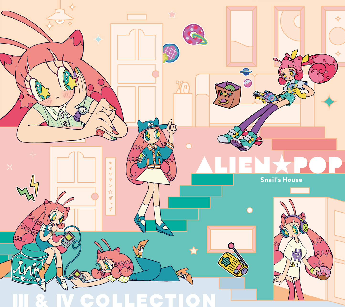 ALIEN☆POP III&IV COLLECTION