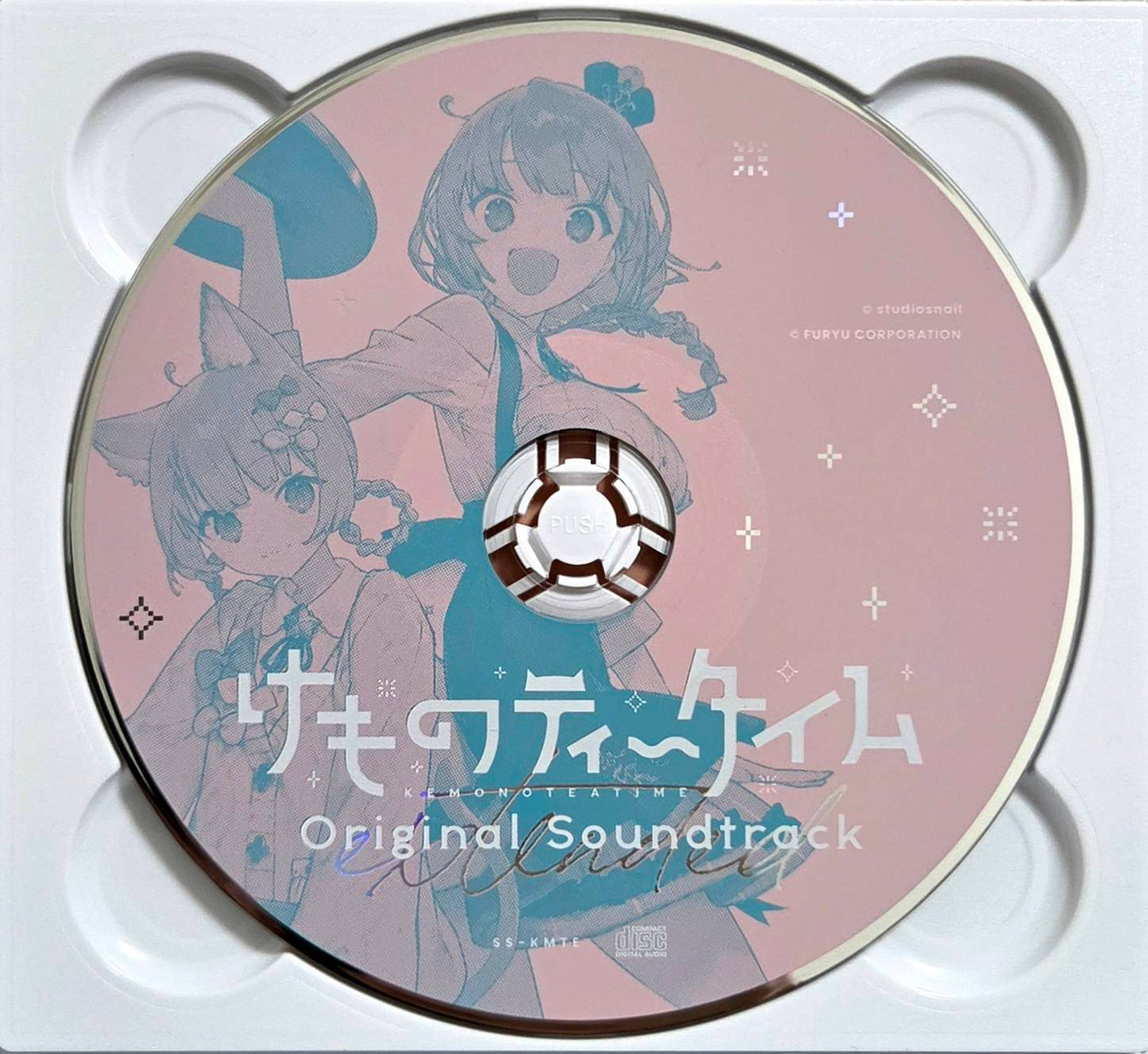 Kemono Teatime Original Soundtrack -extended-