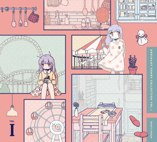 Ordinary Songs Collection Vol.1